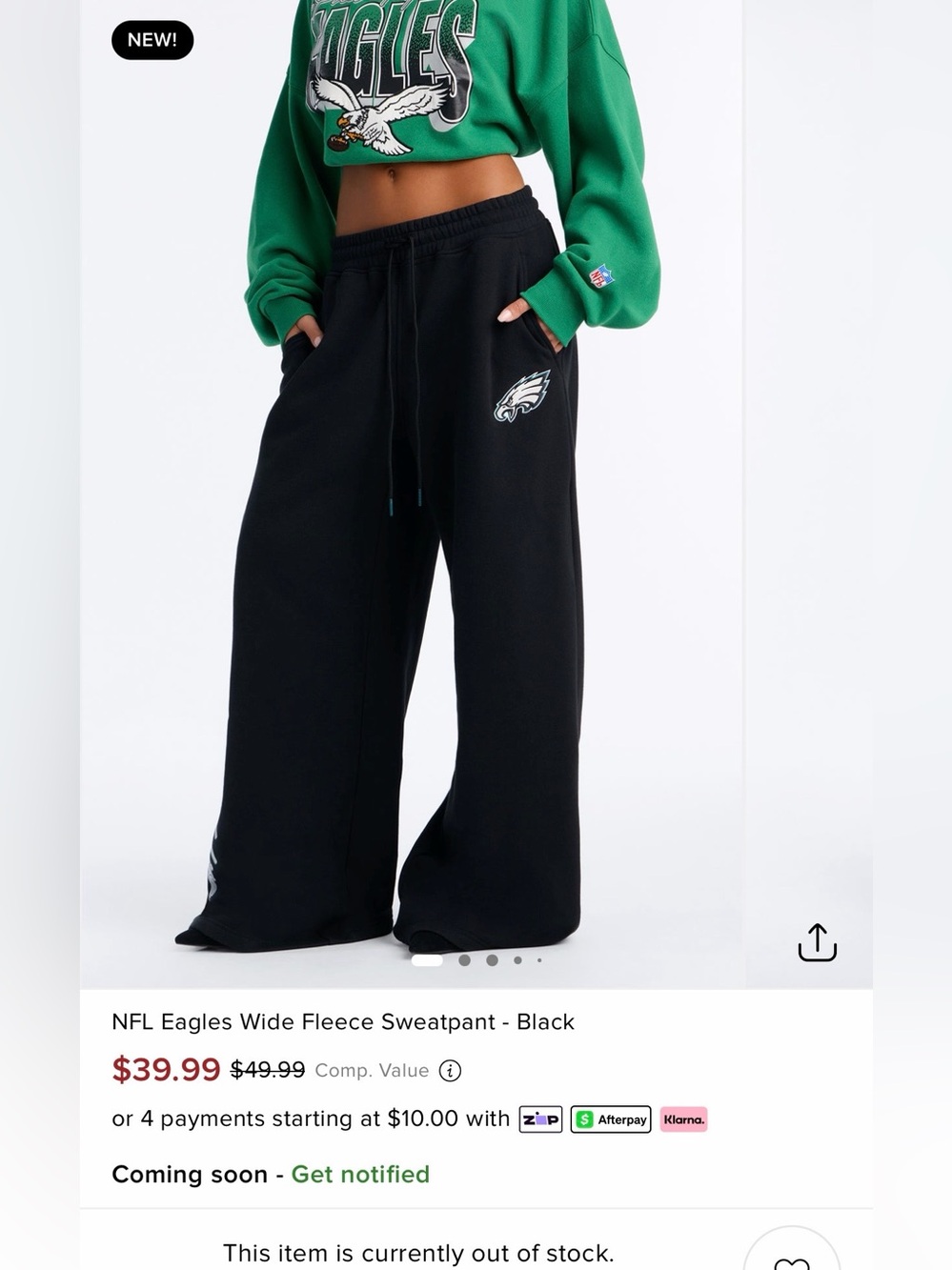 NWT Philadelphia Eagles Wide leg sweatpants